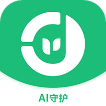 影動AI守護