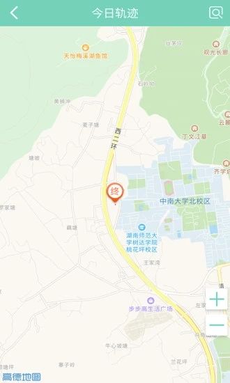 智聯家校圈