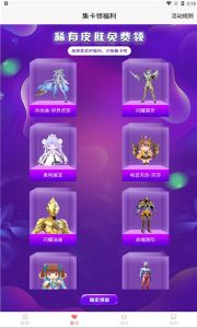 錦鯉多多