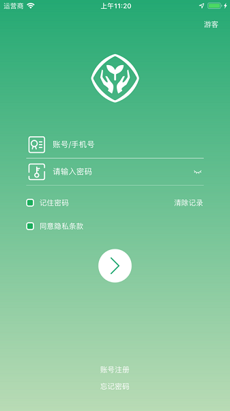 八桂教學通