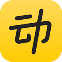動動計步