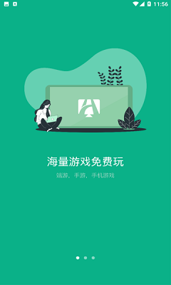 弘電腦
