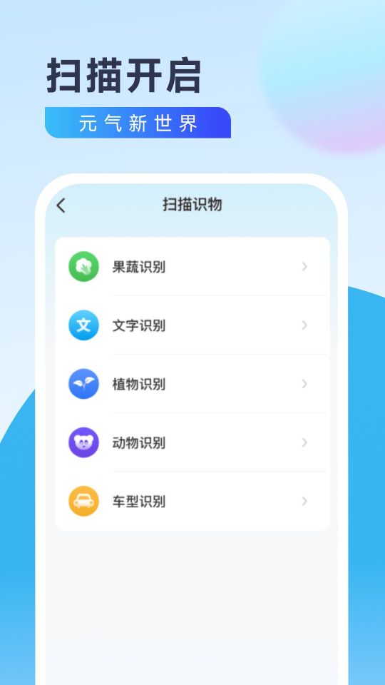 元?dú)鈱毢? class=