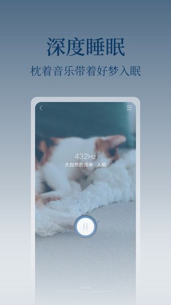 心潮減壓