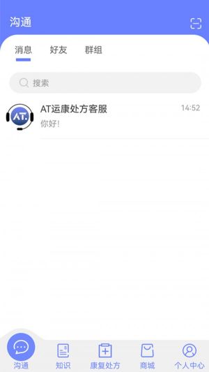 運康云