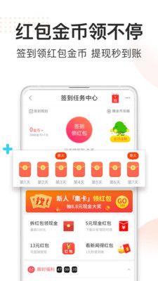 券媽媽