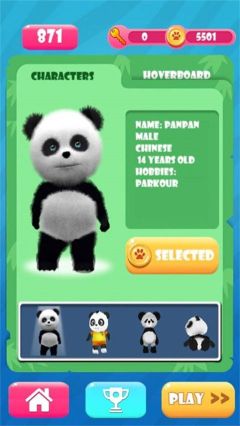 熊貓跑酷(Panda Run)