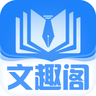 文趣閣