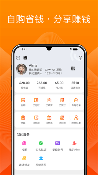橙寶網(wǎng)