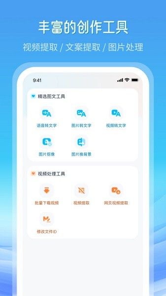 全網(wǎng)高清素材