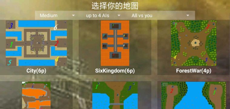 鐵銹戰(zhàn)爭神之黃昏2(Tilight Of Gods<the only>)