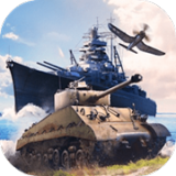 戰爭雷霆手游(War Thunder Mobile)