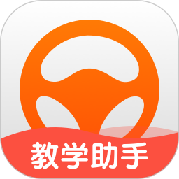 元貝教練
