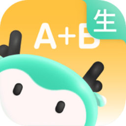 青小鹿作業
