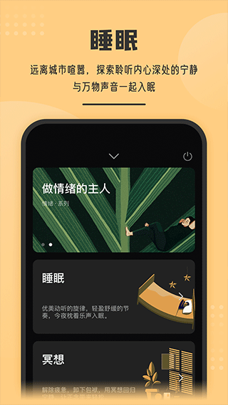 蟲洞say