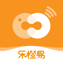 樂橙易