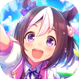 閃耀優俊少女國服