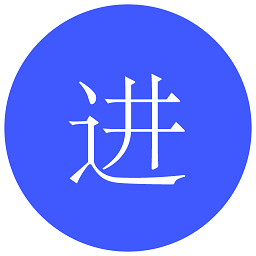 進銷寶