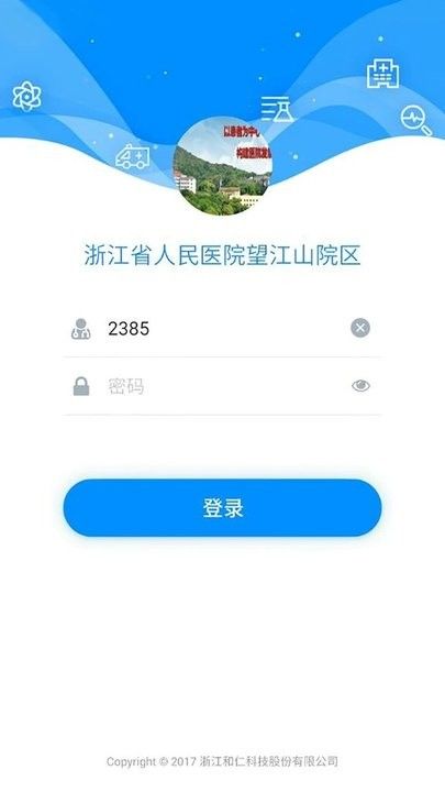 藍卡網