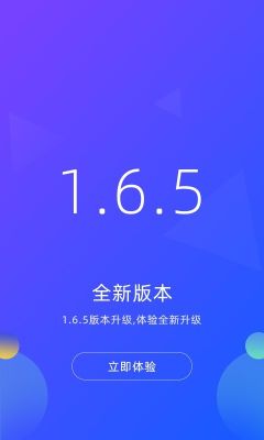 廣州招聘網(wǎng)