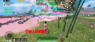七安直裝(淺夢YYDS)