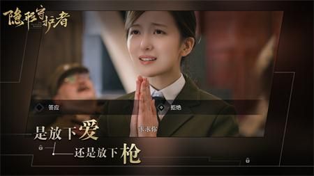 好玩的第一人稱游戲手游下載合集