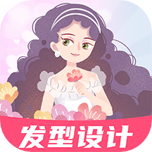 AI試發(fā)型