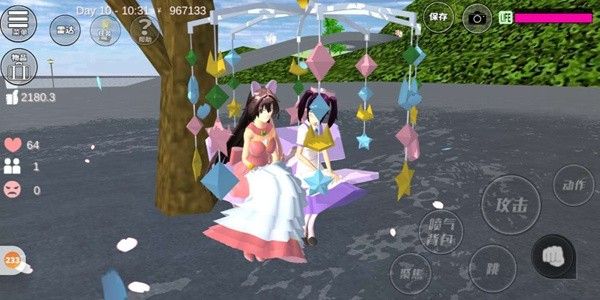 櫻花校園模擬器1.040.00版本無廣告(SAKURA SchoolSimulator)