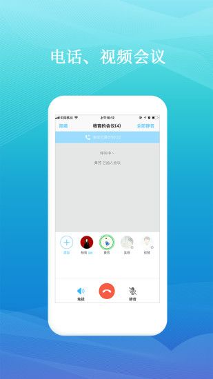藥企圈