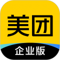美團商企通