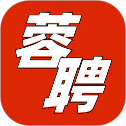 成都人才網