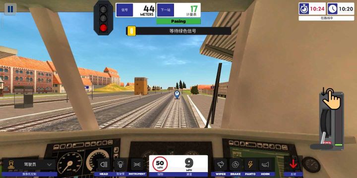 歐洲火車模擬器2漢化版
