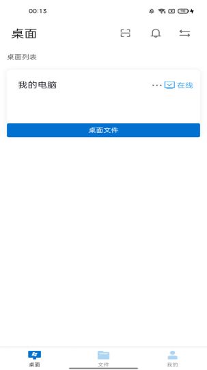 u空間