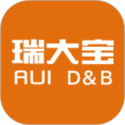 瑞大寶