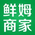 鮮姆商家端