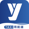 聚優出租司機端