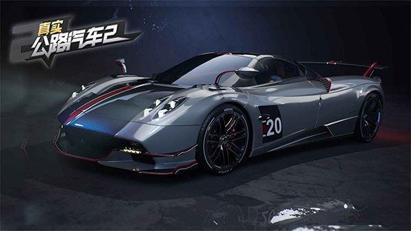 真實公路汽車2手機版