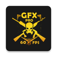 gfx工具箱專業版