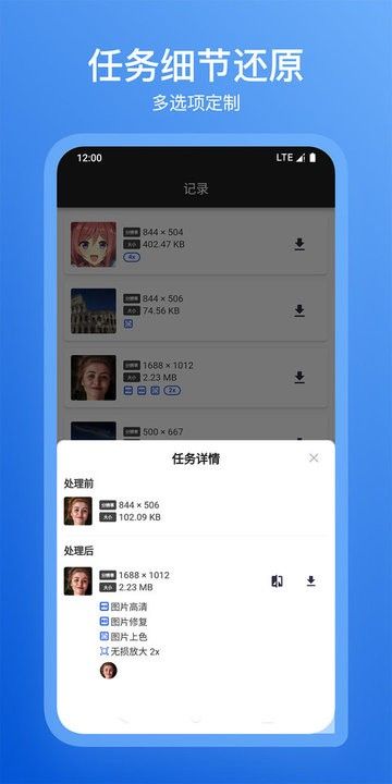 煥新(ImageOK)