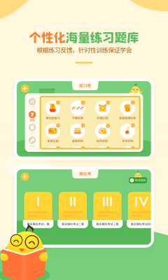 音樂(lè)殼
