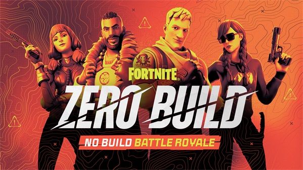 堡壘之夜手游中文版(Fortnite)