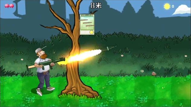 戴夫大戰(zhàn)僵尸召喚版