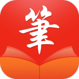 筆觸閣