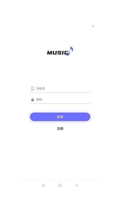樂考通