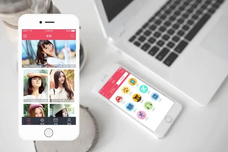 真實可靠的免費交友軟件推薦