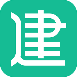 建設圈