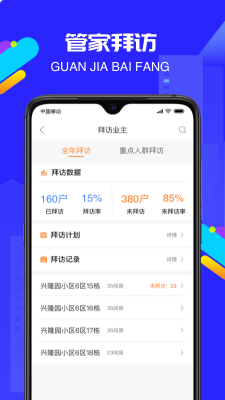 物小寶