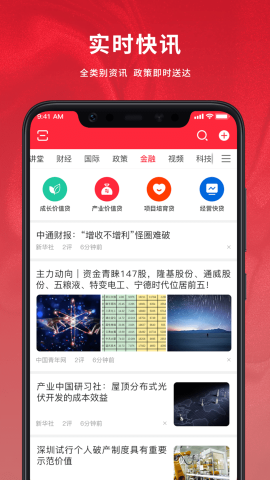 幫企網(wǎng)