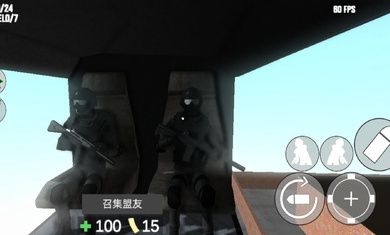 cqb射擊2中文版
