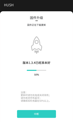 233621耳機(233621)
